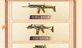 金风玉露最新爆料,揭秘娱乐圈幕后风云