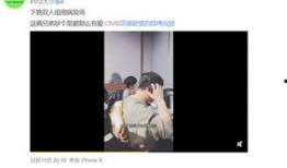 谁爆料朱科杰的视频最新,揭秘背后惊人真相