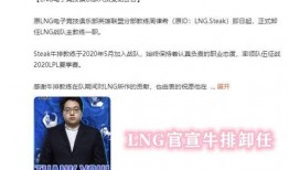 知名博客牛泪最新爆料,揭秘知名博主最新动态