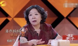 徐妈妈最新爆料,揭秘明星家庭背后的真实故事